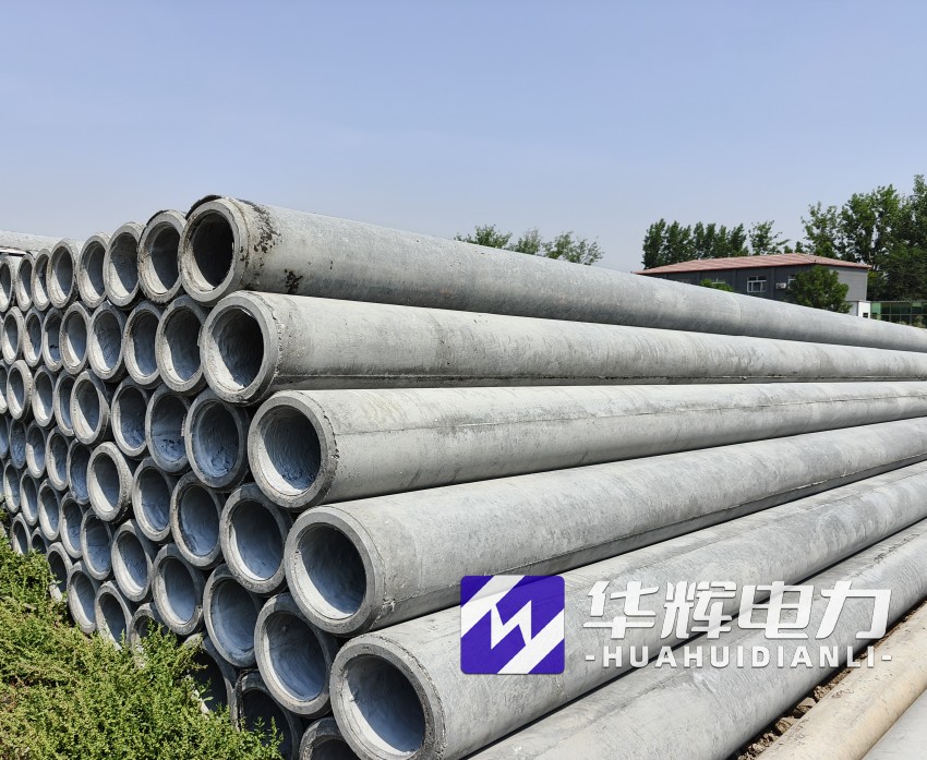 平和12米水泥电线杆