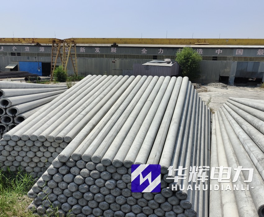 平和15米水泥电线杆